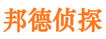 金昌捉小三公司